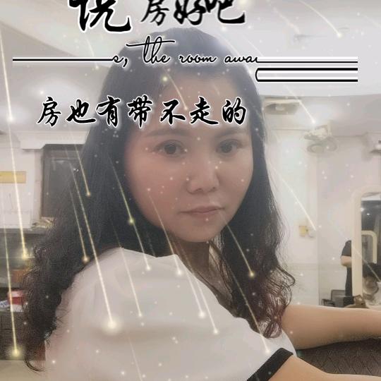 四川容儿