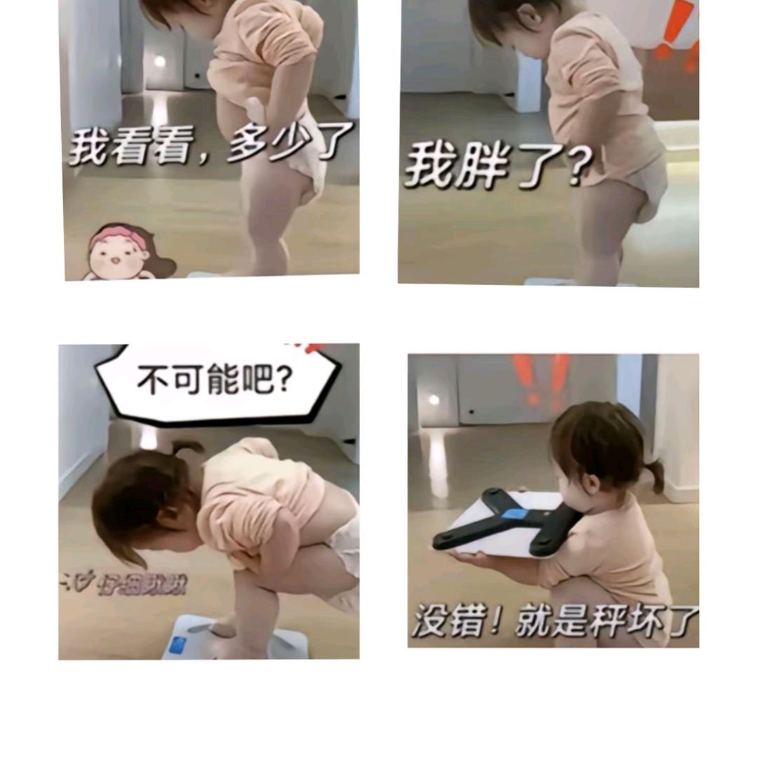 握不住的沙。