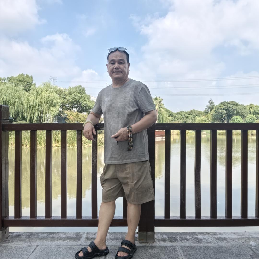 旅途