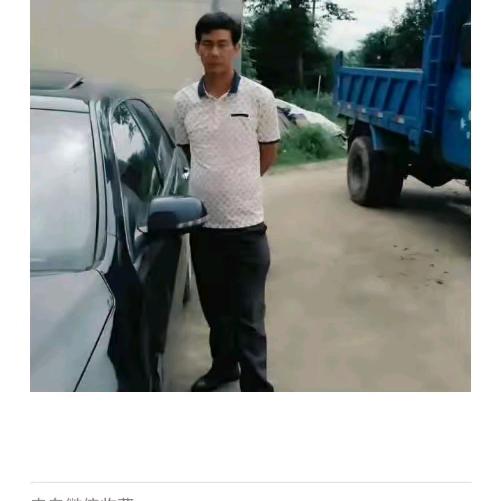 戴，正哥，