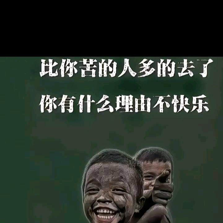 羅樹