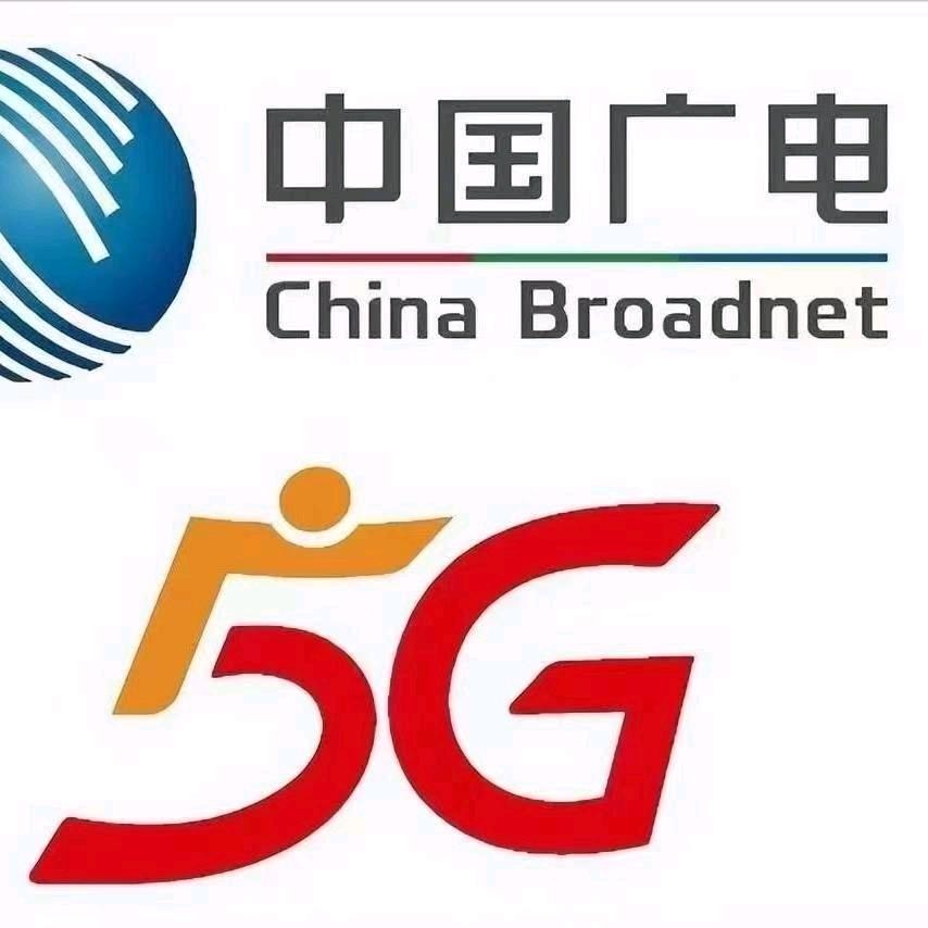 中国广电陕西广电横山营业厅晓枫