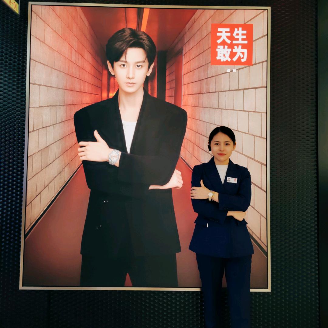 洛阳王府井帝舵娜娜