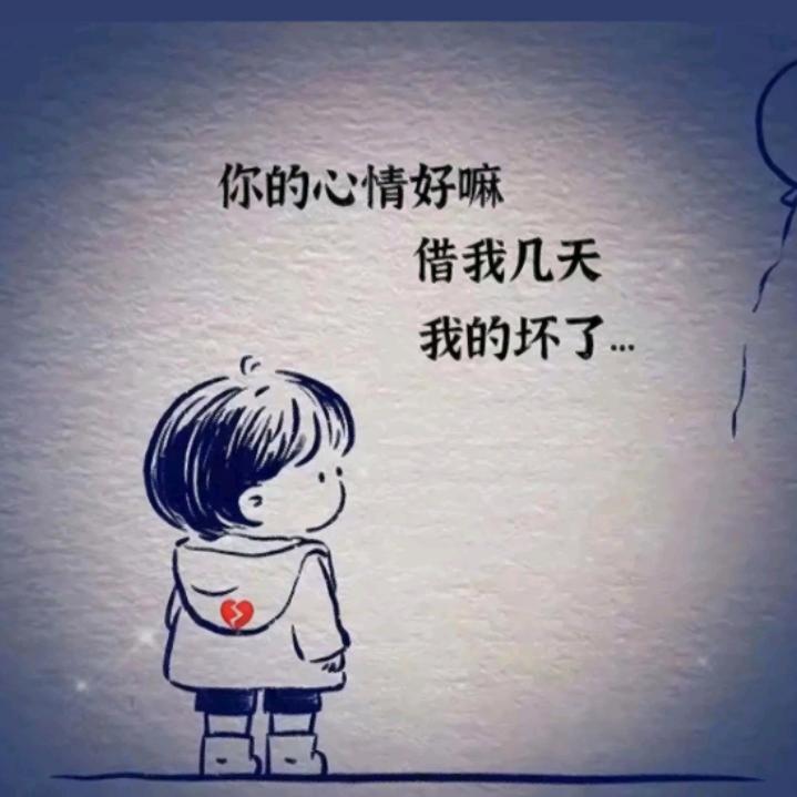 错ღ᭄过