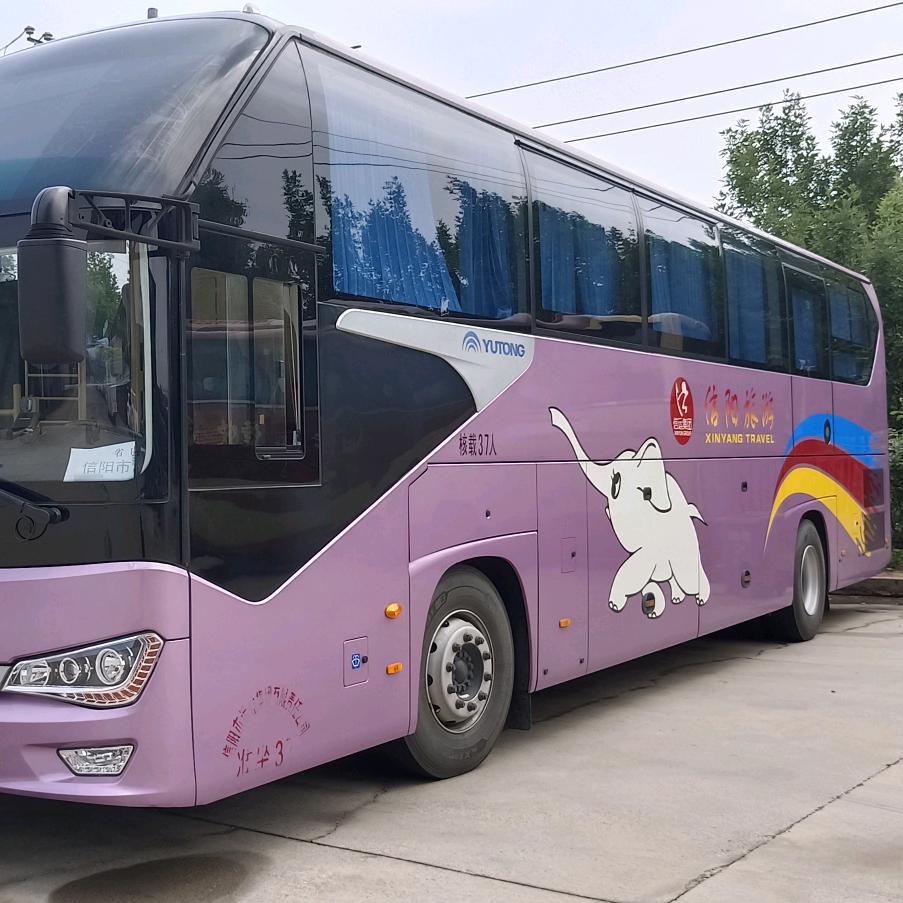 屈，信阳旅游，