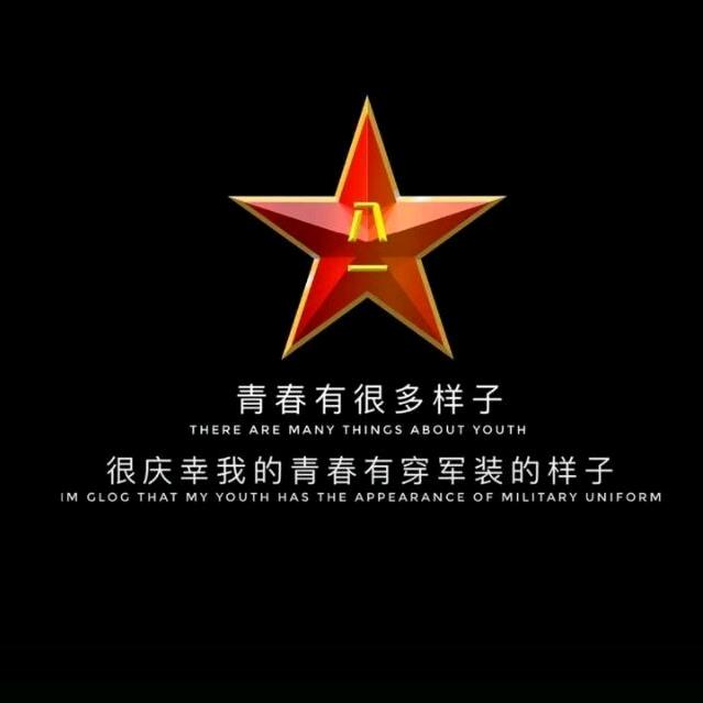 禅❤️心