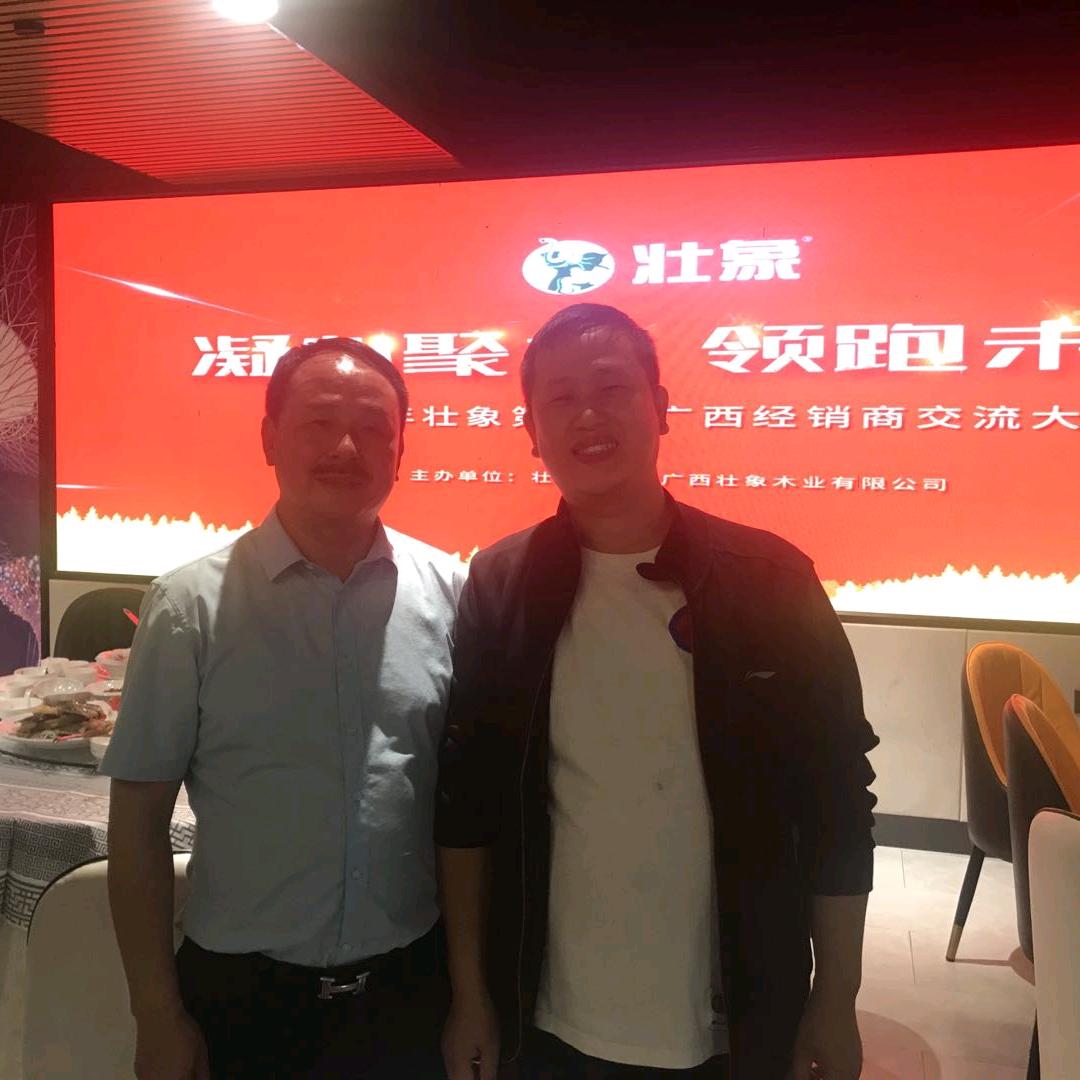 天峨壮象板材、恒洁卫浴老张