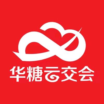 华糖云交会