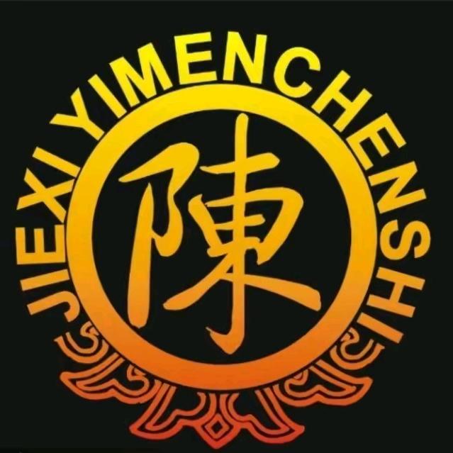 陈世以忘！余生有你