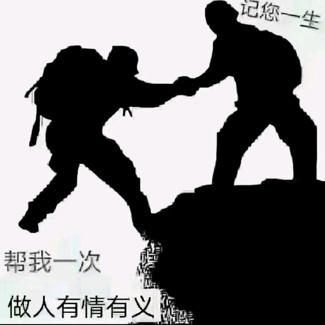 ✧٩余生只搞钱✧
