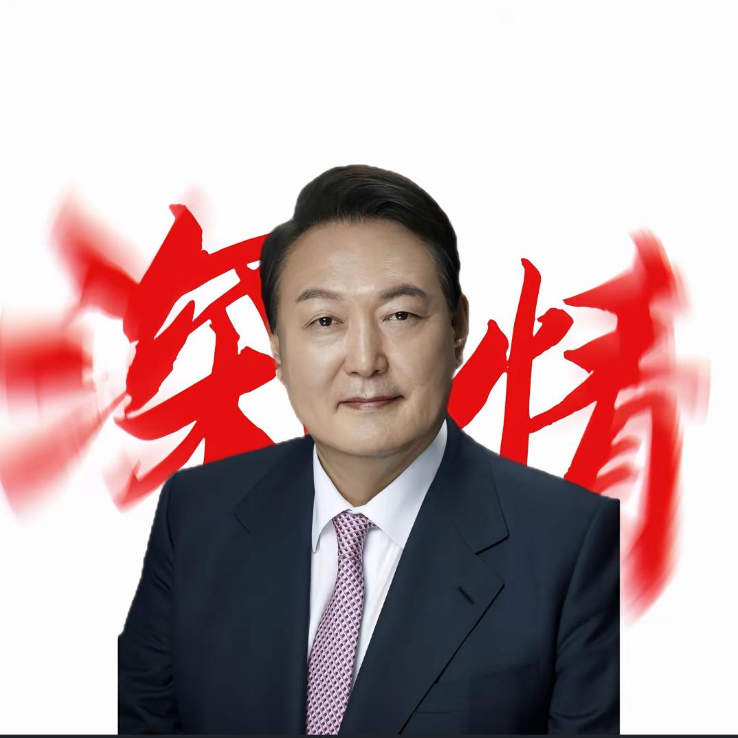 尹卡卡（深情版）