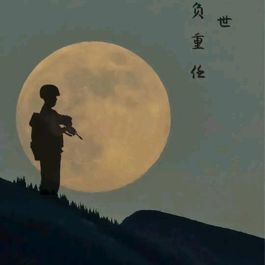 化生孤岛的鲸