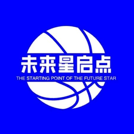 未来星启点（少儿篮球运动馆）