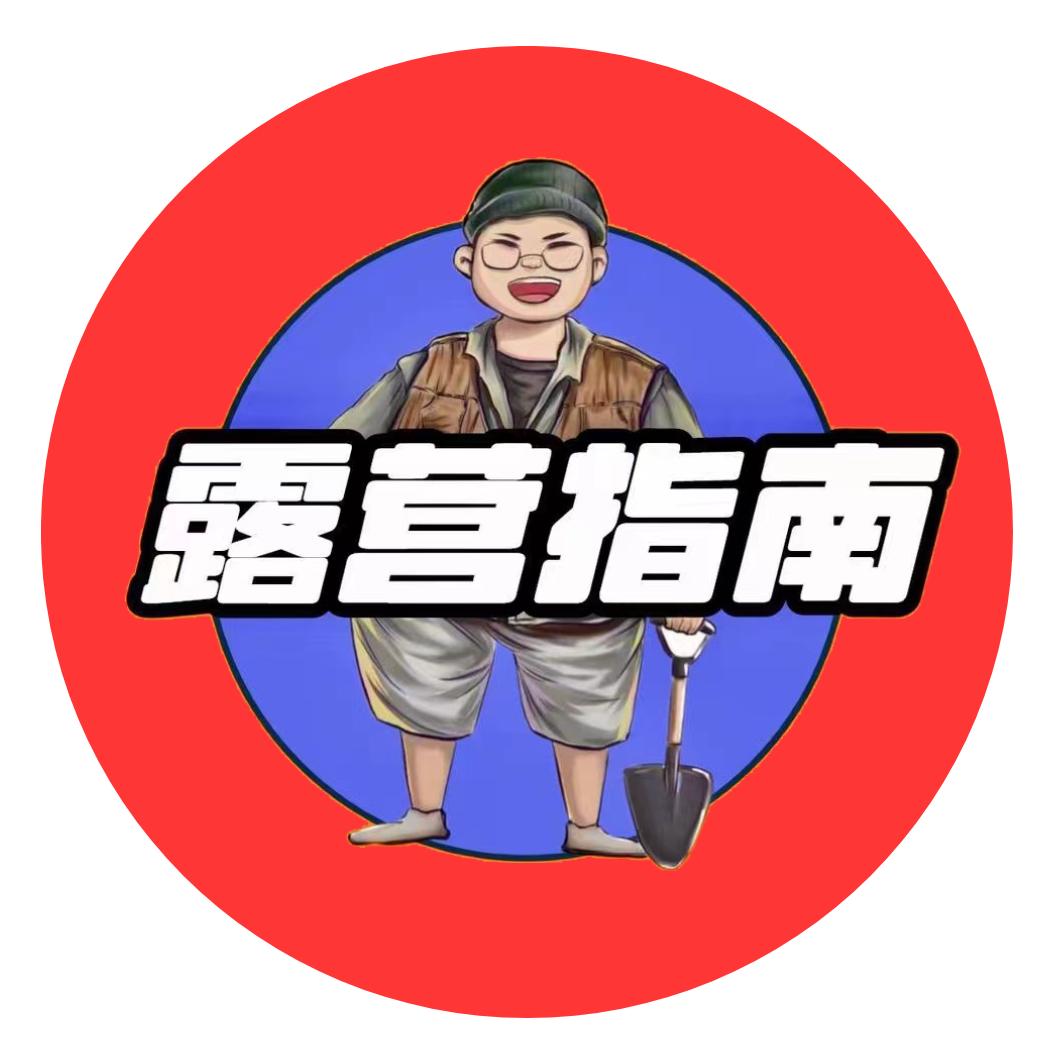 gopeak小物钓