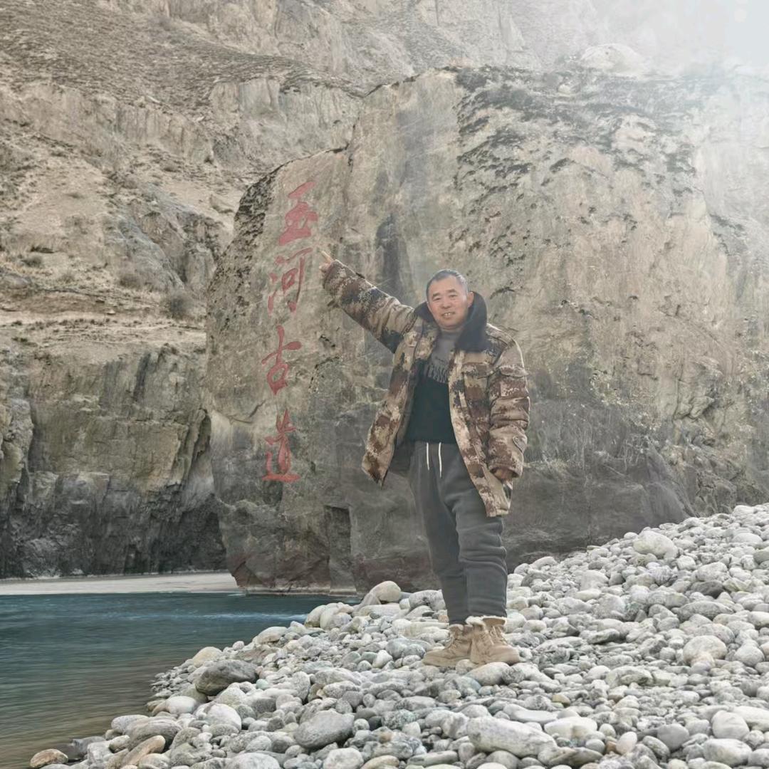 河北人在新疆小号