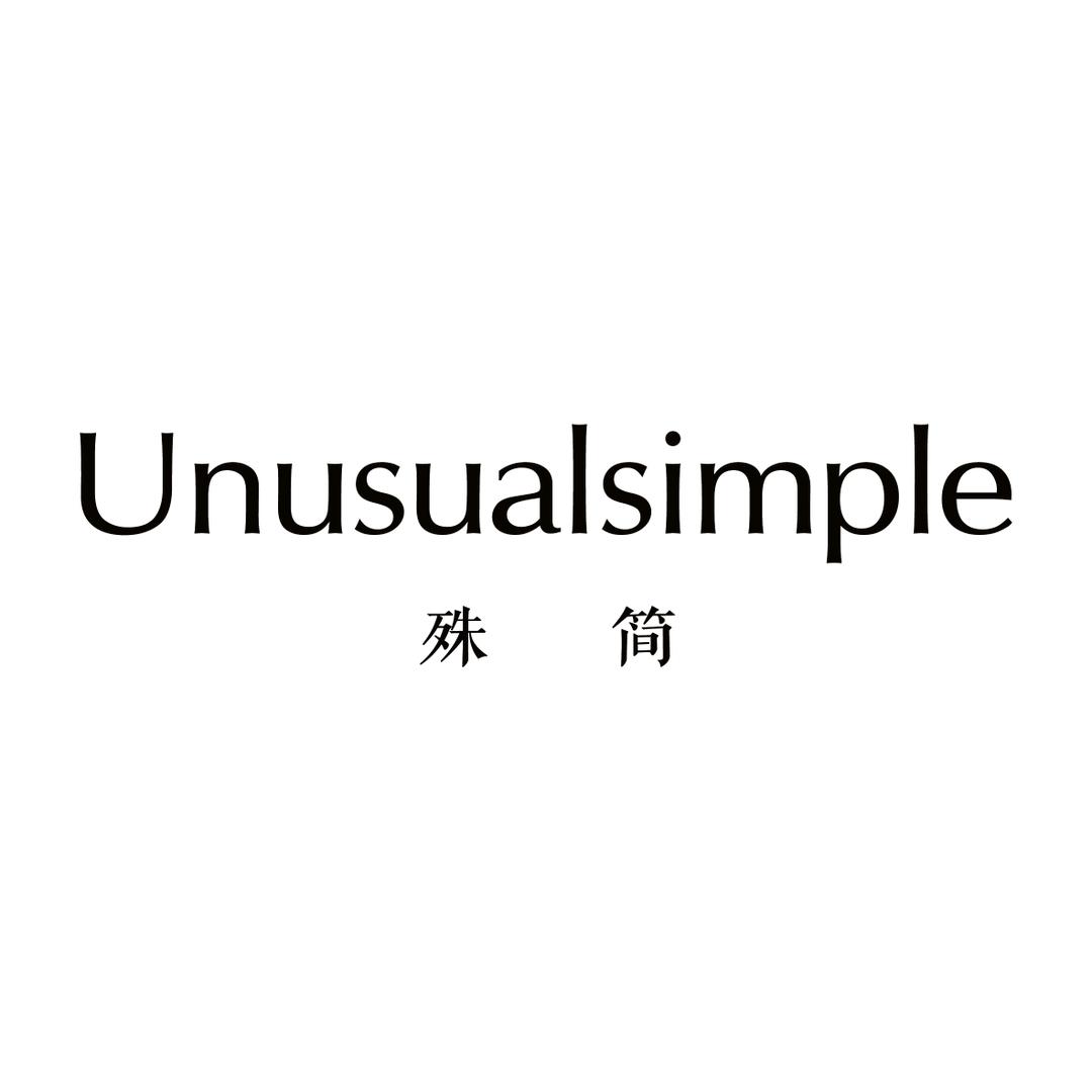 Unusualsimple殊简女装店