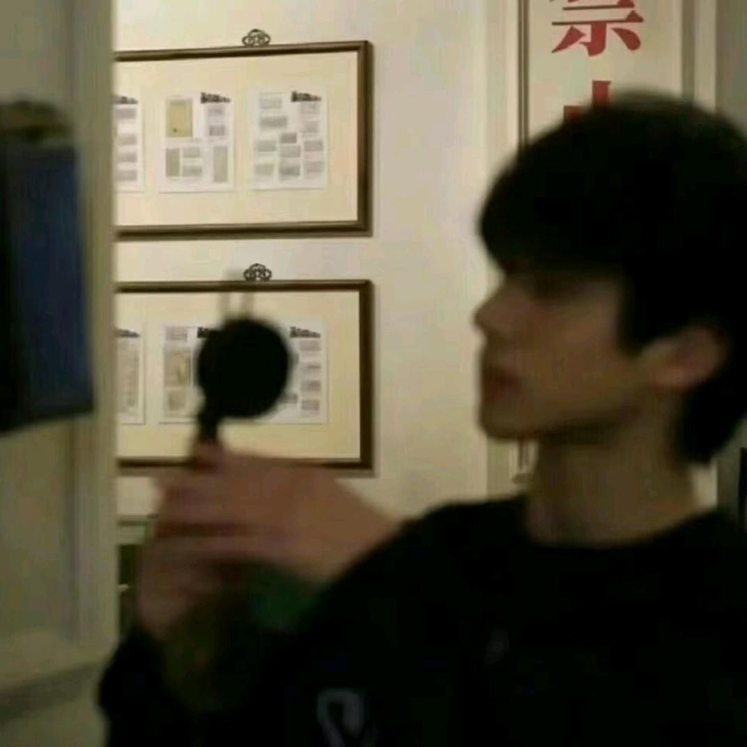 林 冲