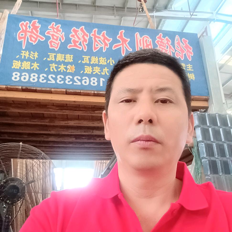 张德刚木材及建材臻选阁