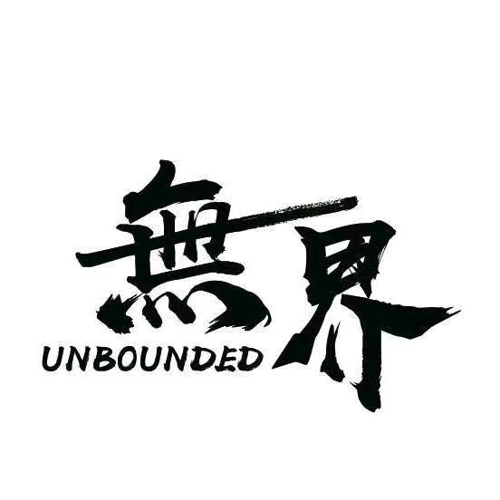 无界机车（成都双流店）