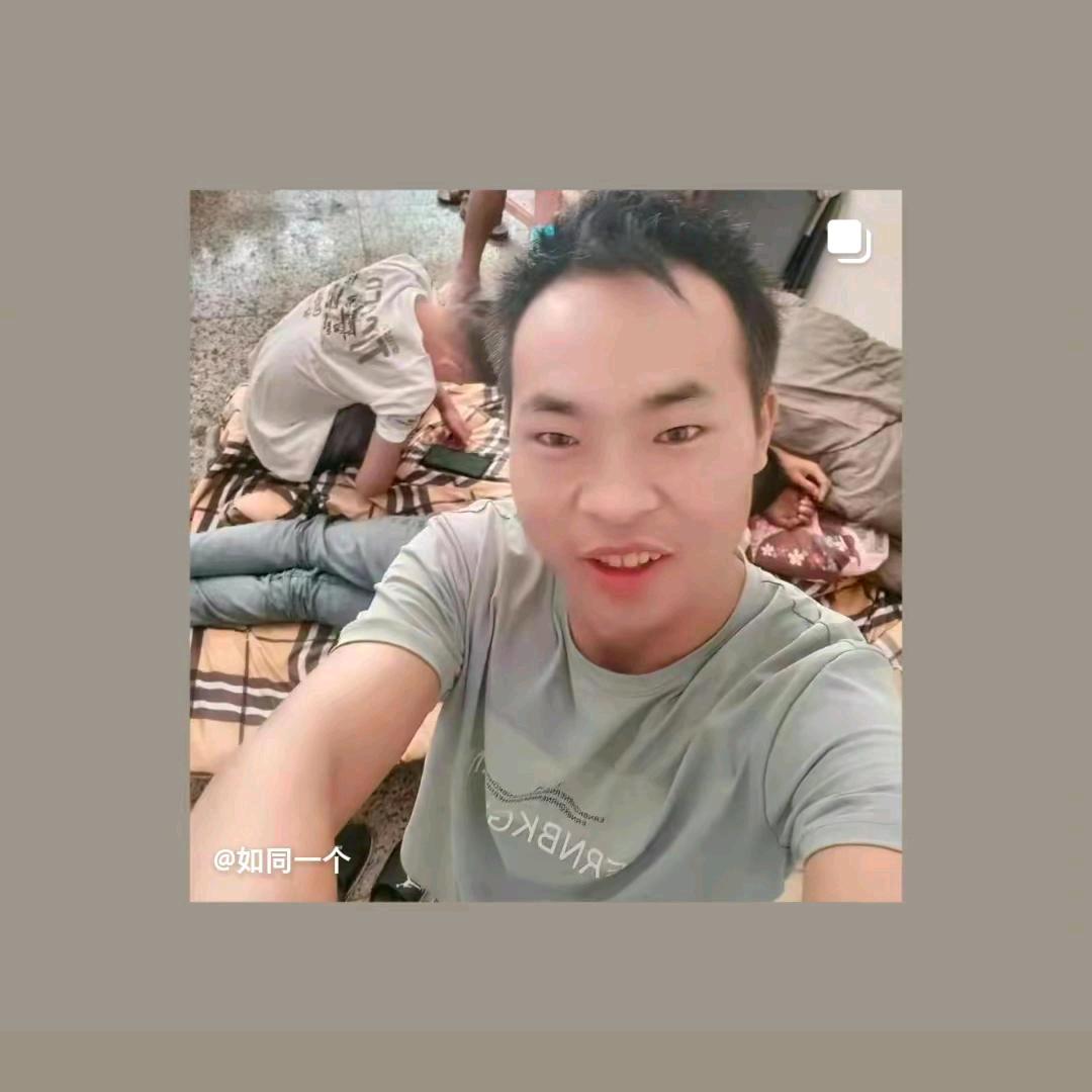 孤单一个人挺好的