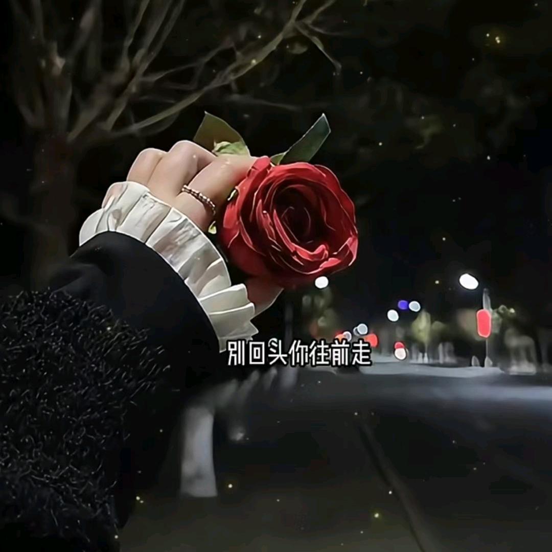 心随舞动💋（曳步舞）