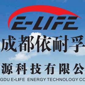 依耐孚汽车充电枪工厂店