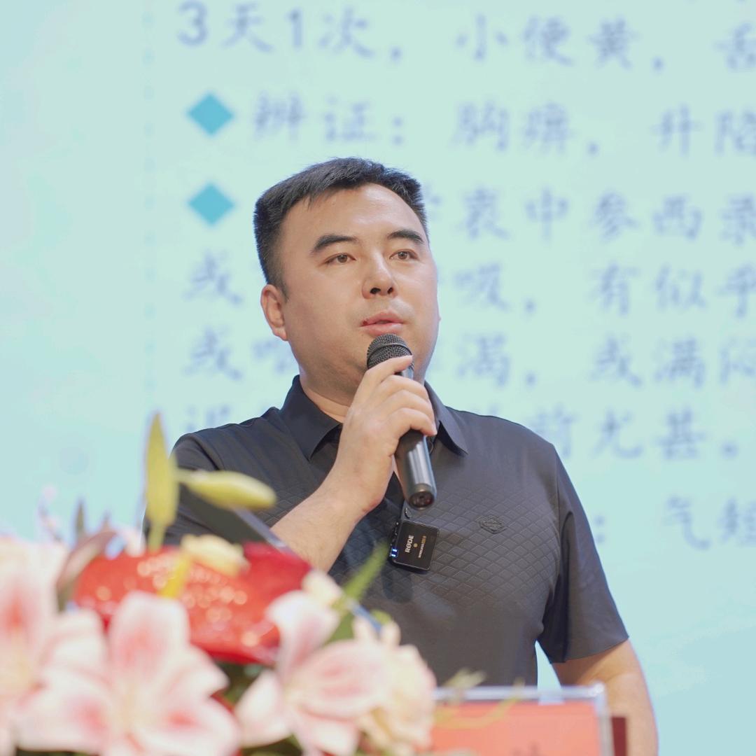 中医脉诊姜浩