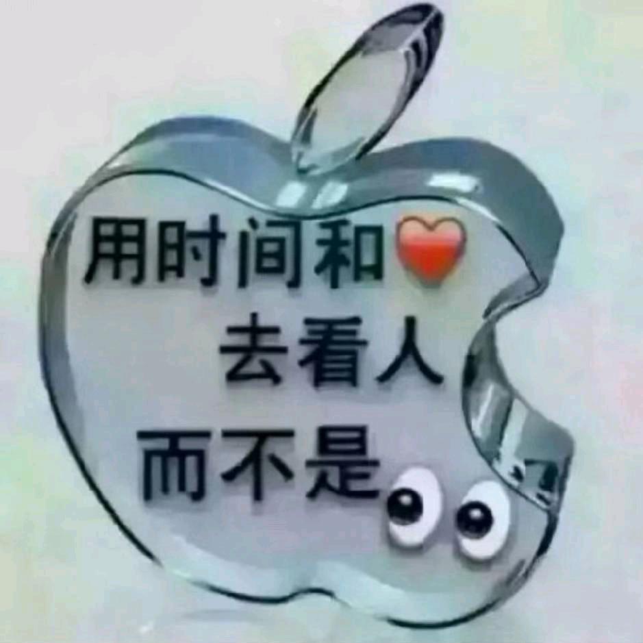 浅陌初心