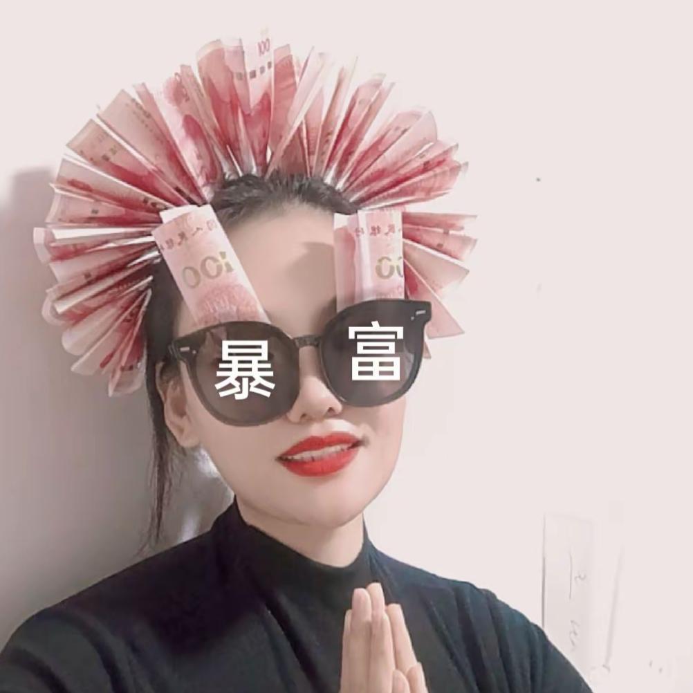 小怪兽  阿慧呀😂😂