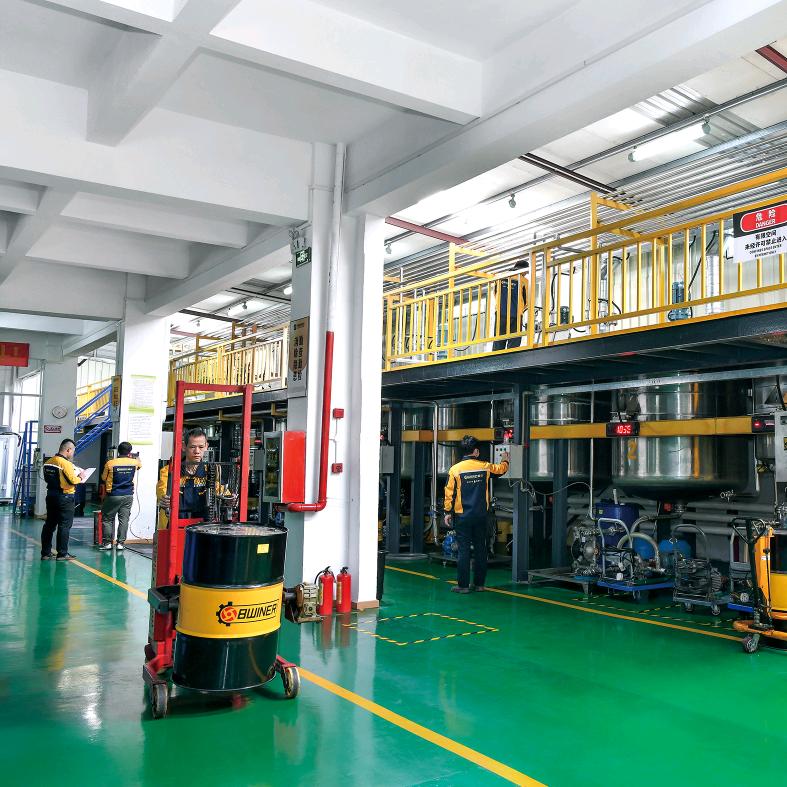 东莞市东迪润滑油科技有限公司