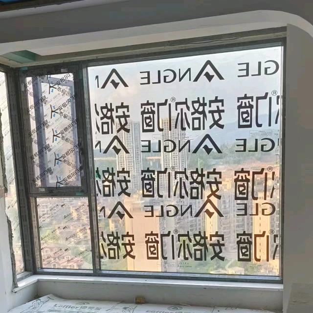 安格尔门窗小陶