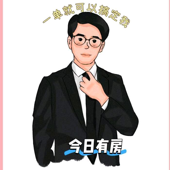 房特惠～老方现金收房