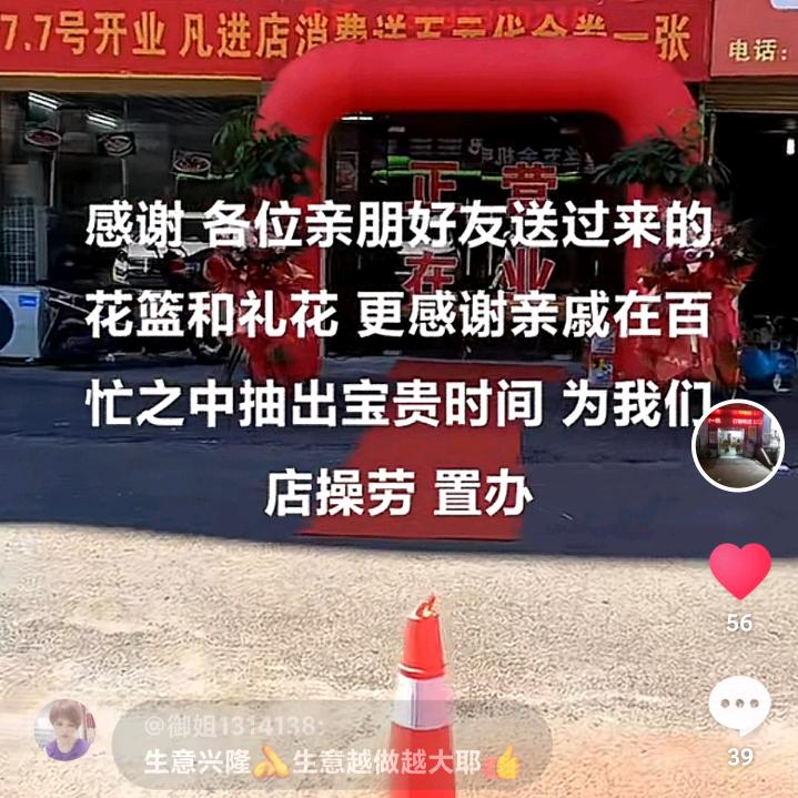家常菜，黄焖鸡米饭