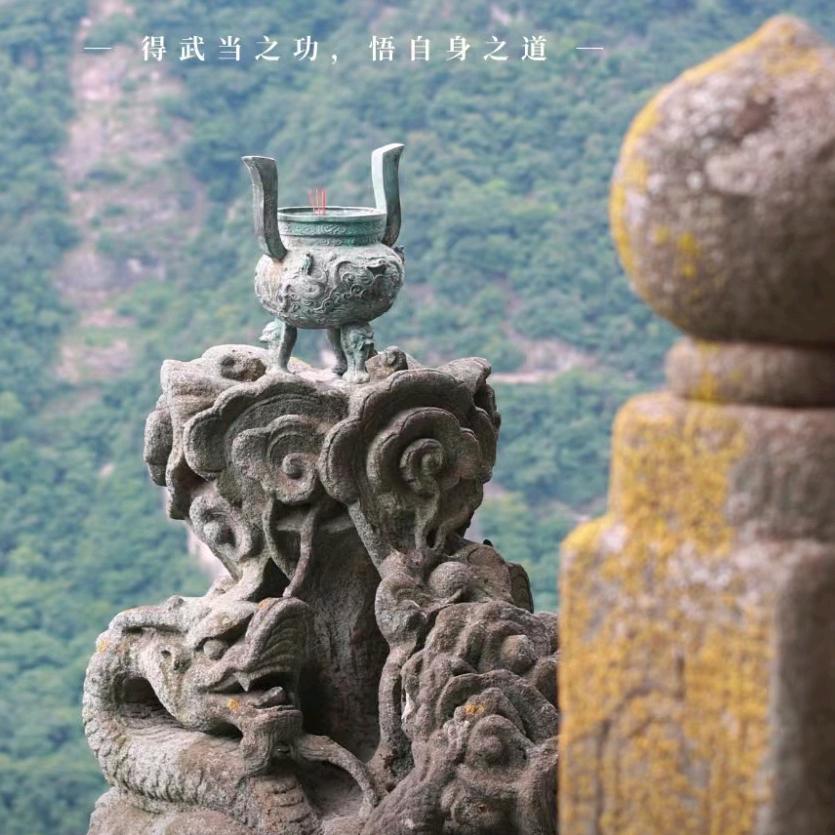 天干地支