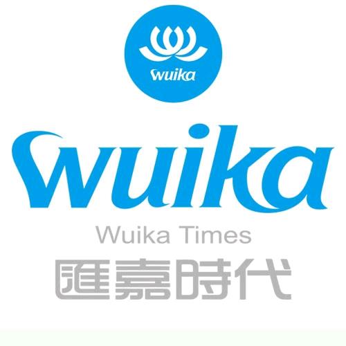 汇嘉时代