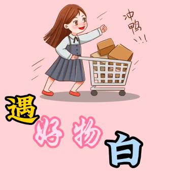 情商做人智商做事（军魂）