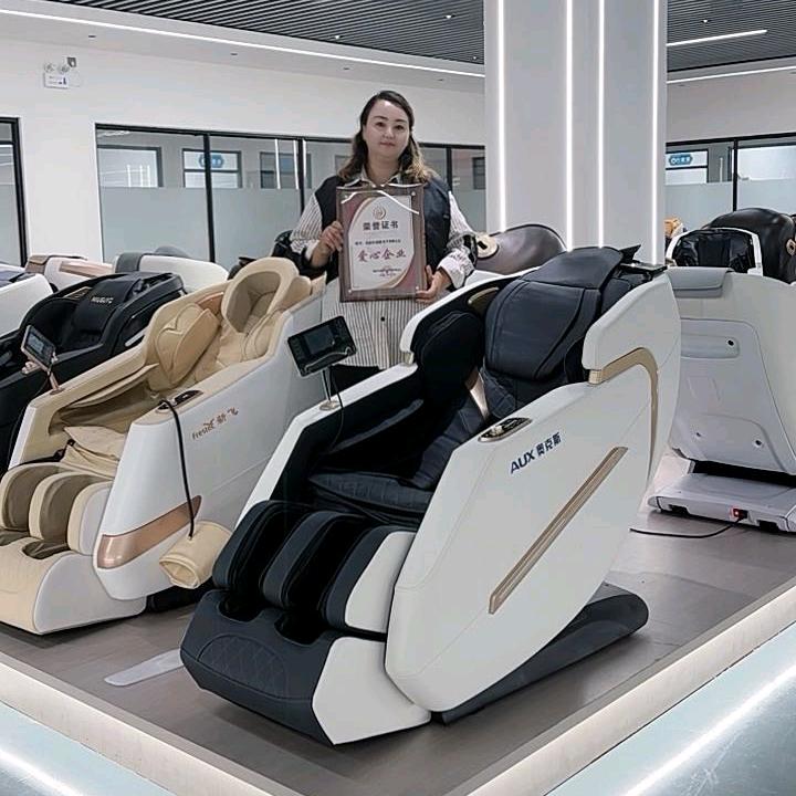德化县余曼疆电子商务工作室