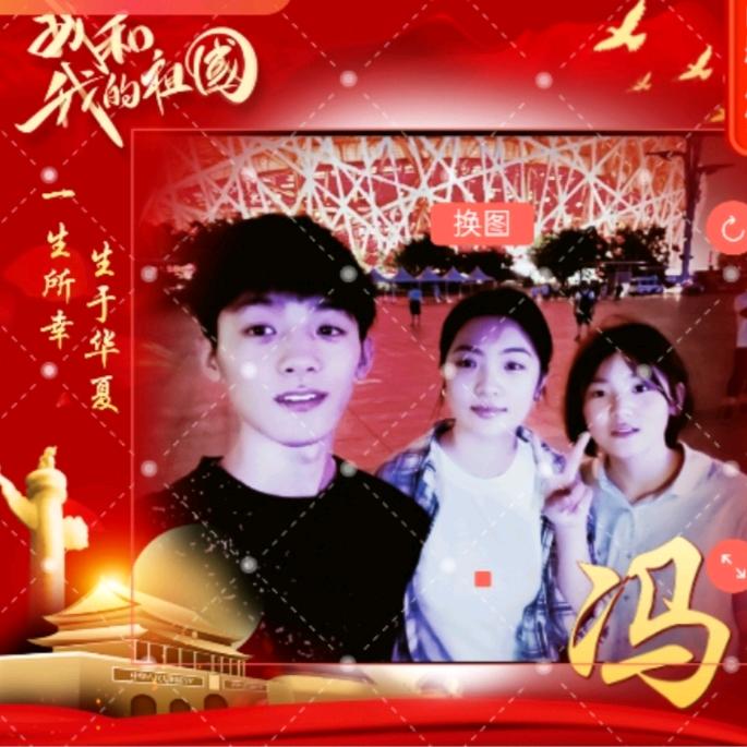 聆听风声