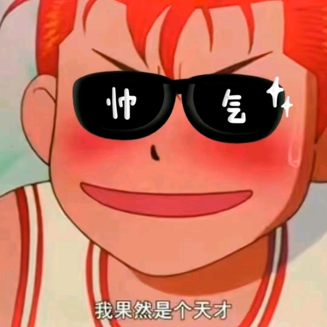 修机小王在黄岛