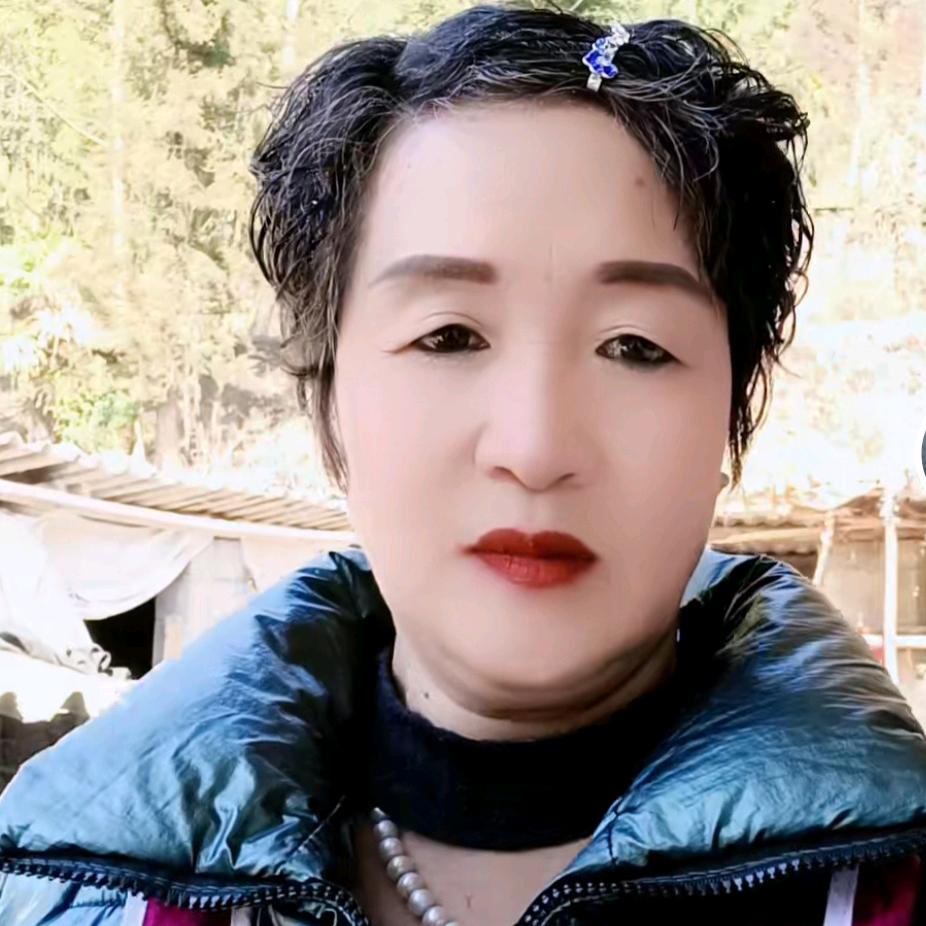 王 大 姐