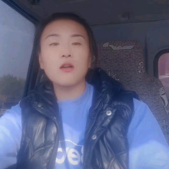 货车玉姐