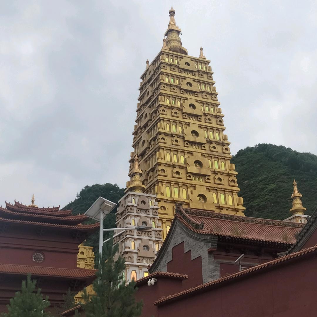 西崖底山上土味情话