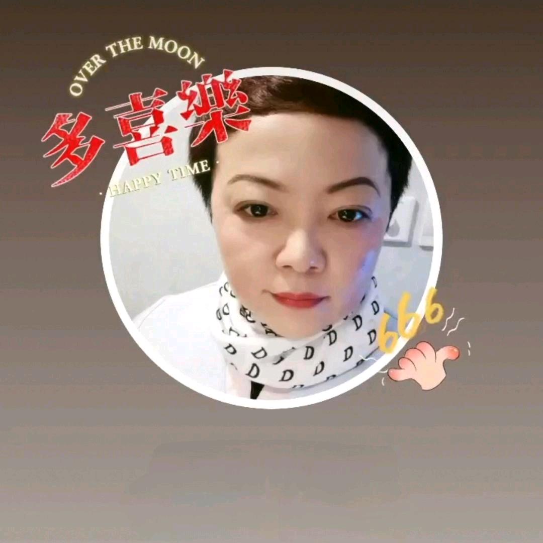 美丽故事