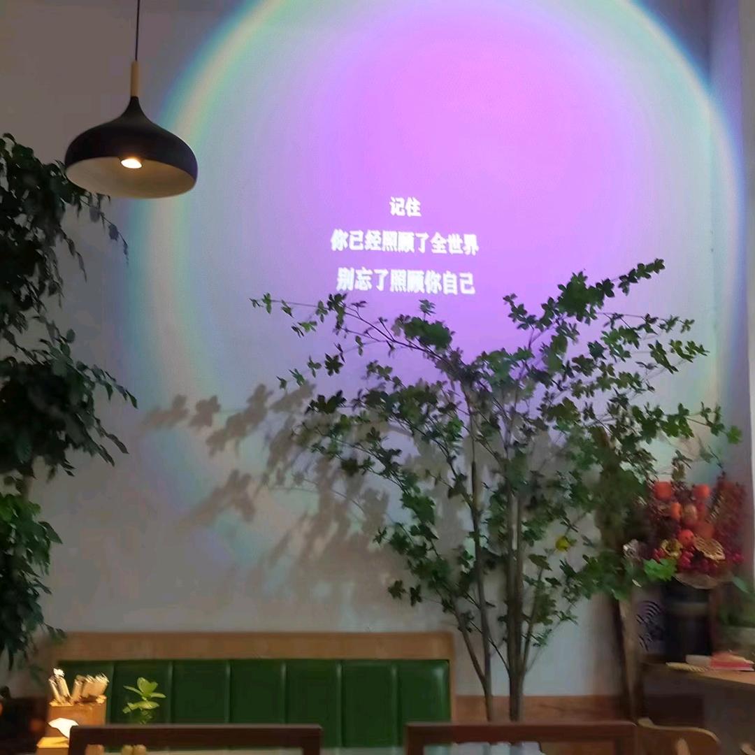 方格