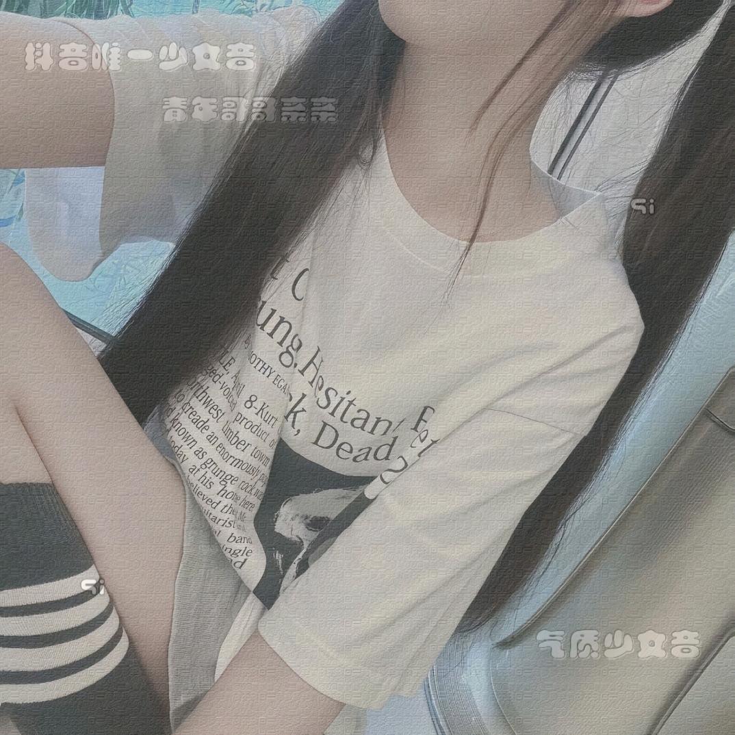 呆小娇
