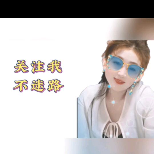 萍萍爱追剧