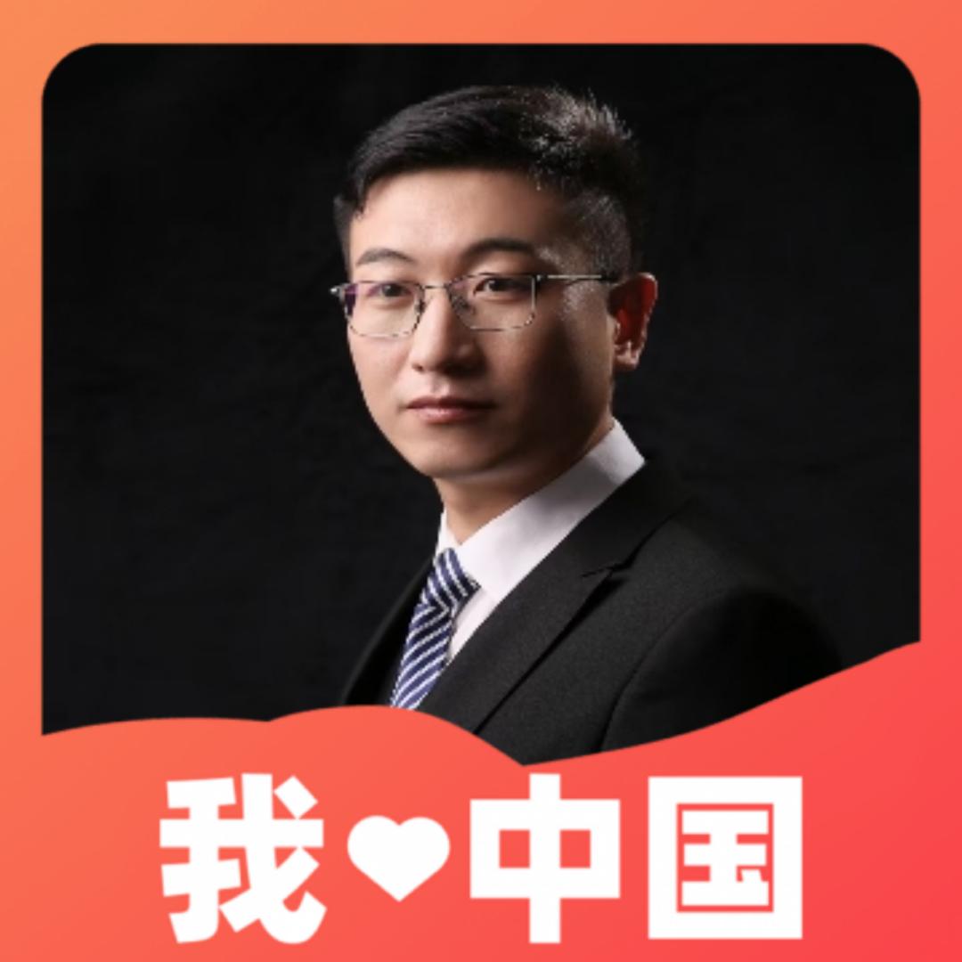 郭磊