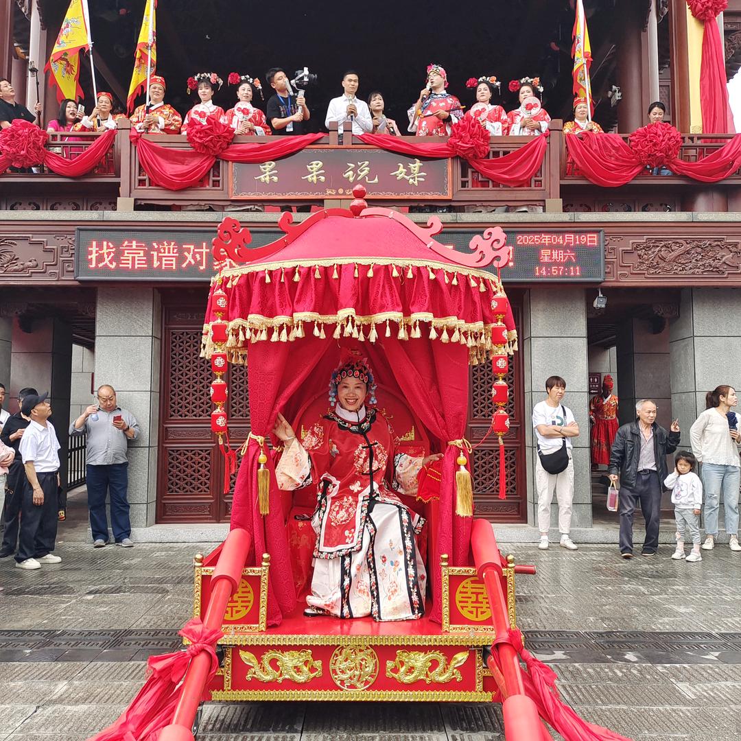 阿飞