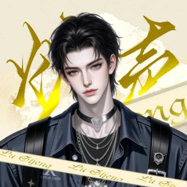 阿K⁴⁷🍬ℒêi🔥