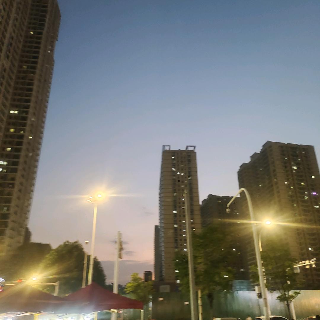 继红